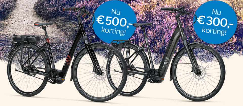 De Koga evo pt en evo cp zijn in prijs verlaagd De Koga evo pt en evo cp zijn in prijs verlaagd
